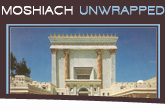 Moshiach Unwrapped