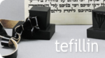 How to Tefillin
