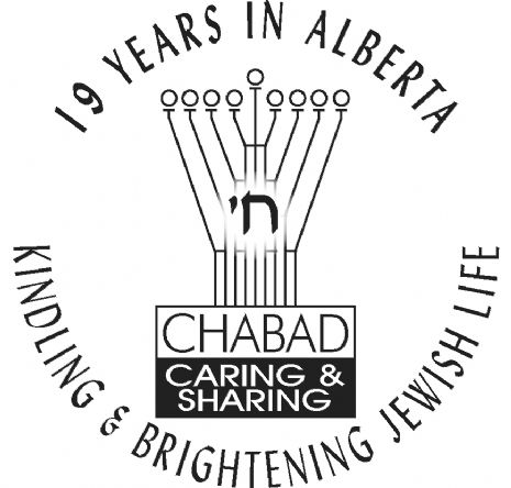 19_Years_Logo_BW.jpg