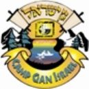 Camp Gan Israel Photos