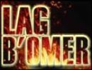 Lag B'omer