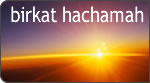 Birkat Hachamah