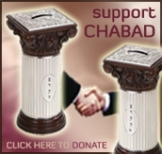 donate ad.jpg