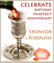 kiddush sponsor.jpg