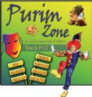 The Purim Zone