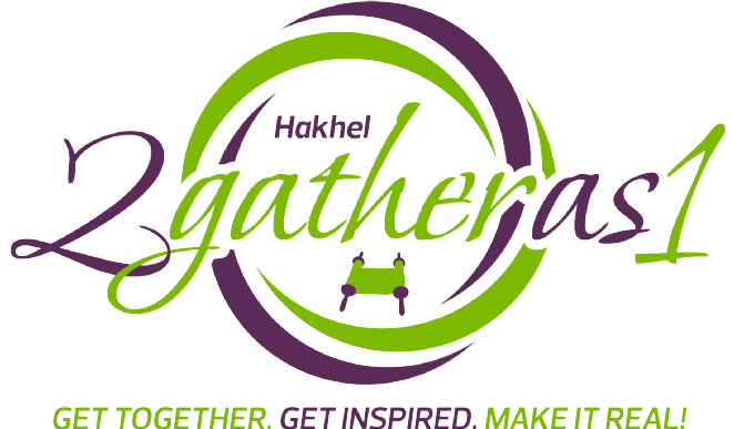 Hakhel 2 GATHER AS 1 Logo Sep15 - Job#10313.png